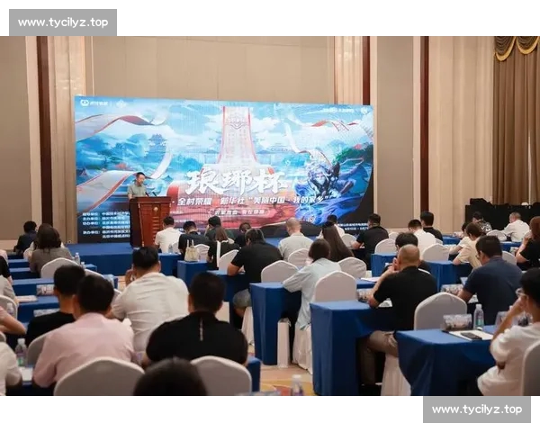 电竞竞技新时代：融合体育精神的全方位赛事发展探索