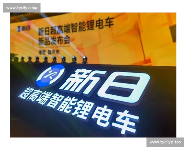 电竞直播平台崛起带动行业变革探索未来发展新机遇